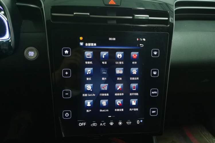 Used Hyundai Tucson 2023 Tucson L 1.5T Automatic Two-Wheel Drive DLX Luxury Edition