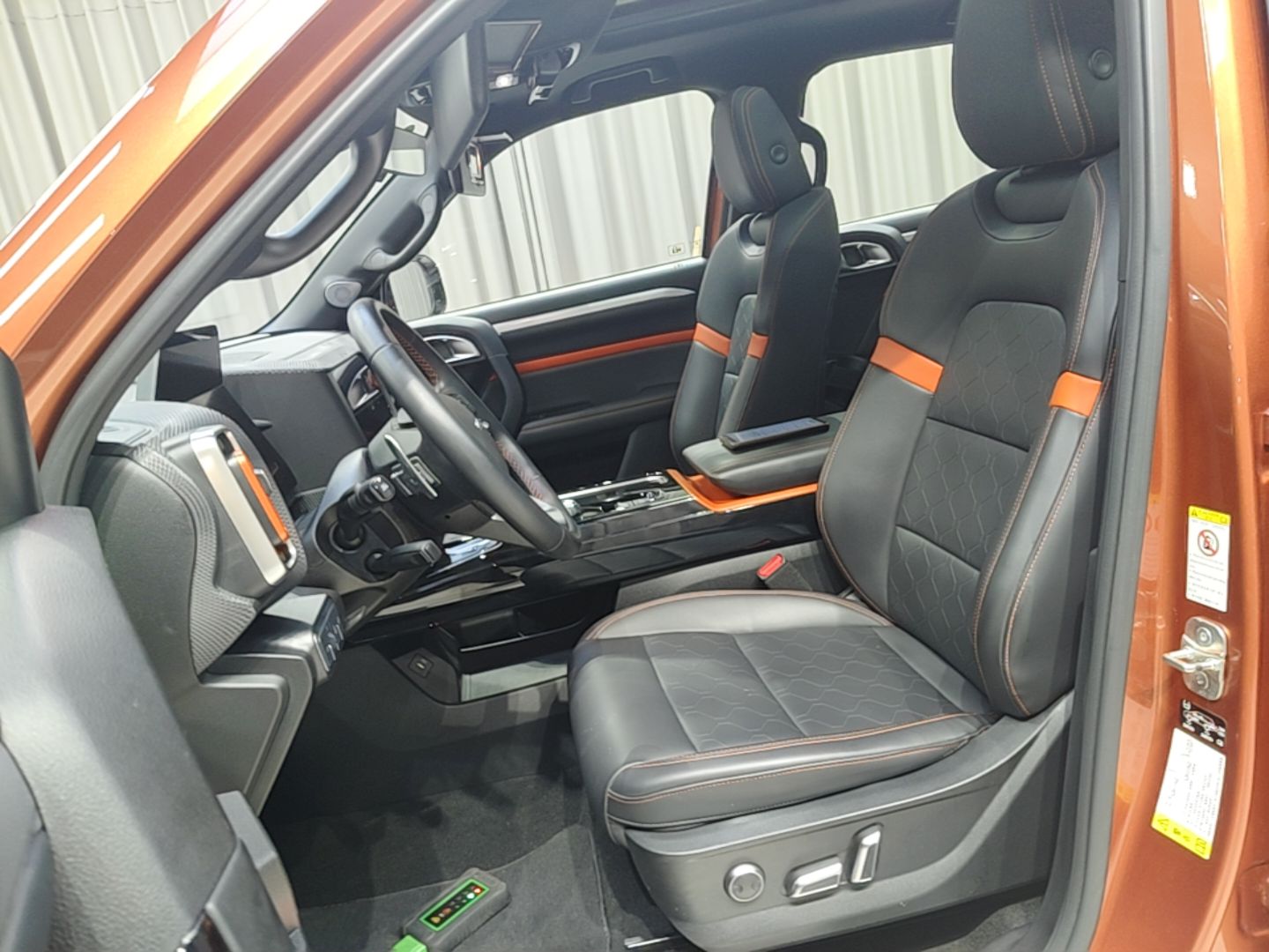 Front Interior