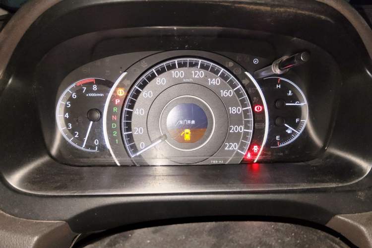 Used Honda CR-V 2012 2.0L two-wheel drive urban version
