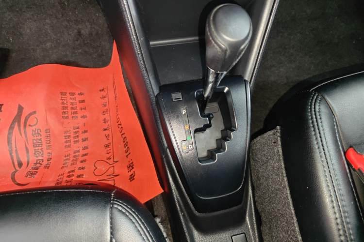 Used Toyota YARiS L  Zhi Xiang 2020 1.5L CVT Leading Edition
