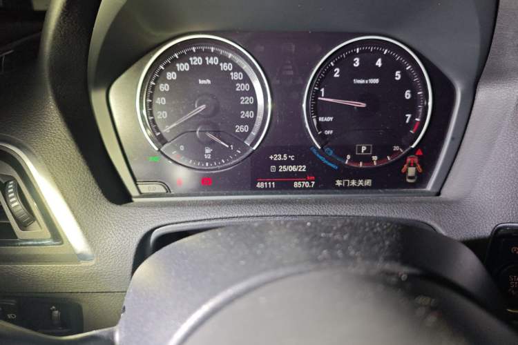 Used BMW 2 Series 2019 225i Luxury Model with M Sport Package