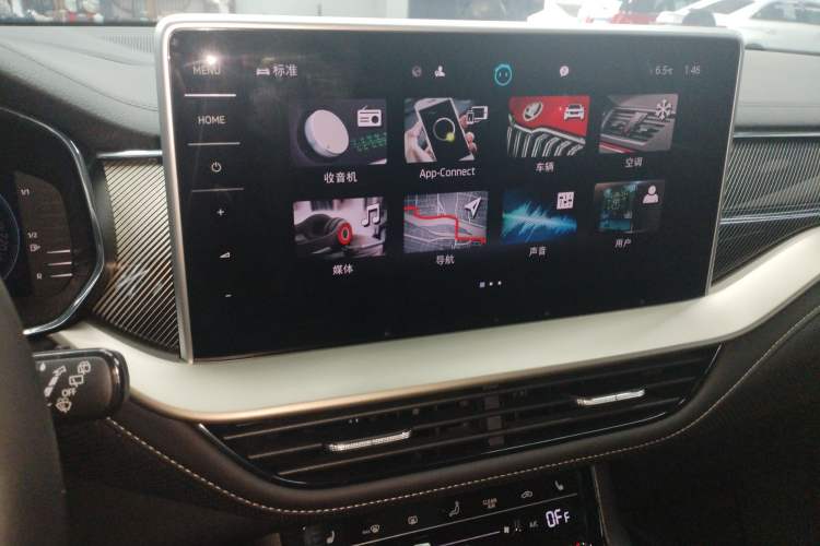 Used Skoda Kodiaq 2023 TSI330 7-Seater Two-Wheel-Drive Luxury Edition