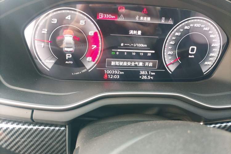 Used Audi A4L 2020 40 TFSI Luxury Dynamic Model
