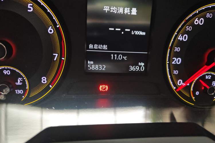 Used Volkswagen Lavida 2019 280TSI DSG Comfort Edition China VI standard Odometer Close Up