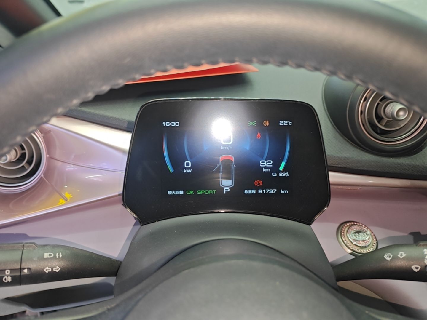 BYD Dolphin 2021 405 km Fashion Edition — снимка 14