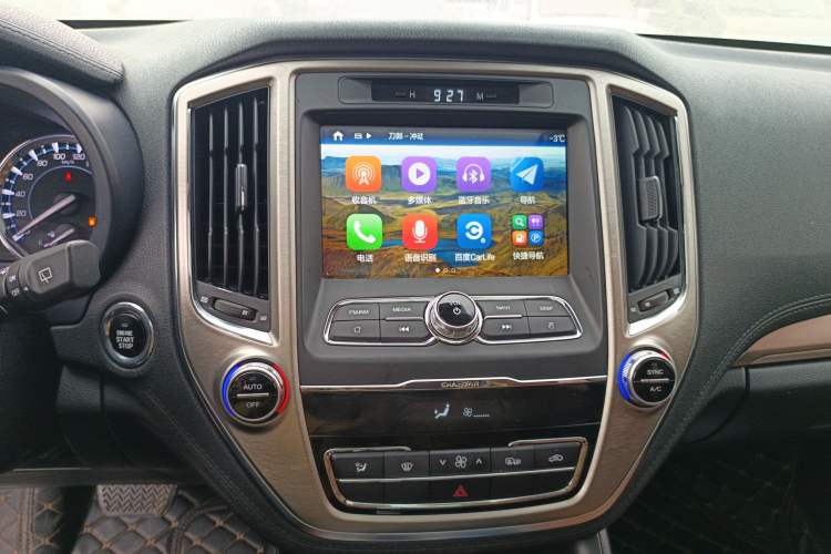 Used Changan CS95 2017 2.0T Two-Wheel Drive Zhitu Edition