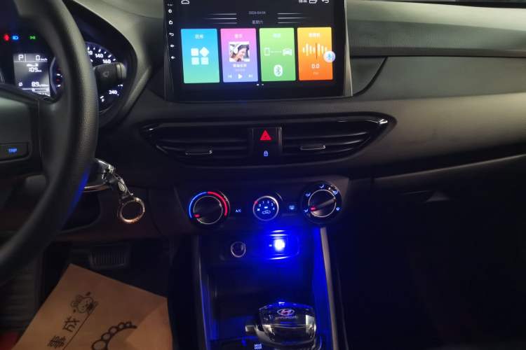 Used Hyundai Celesta 2020 1.6L Automatic GL Enjoyable Edition Audio And AC Panel