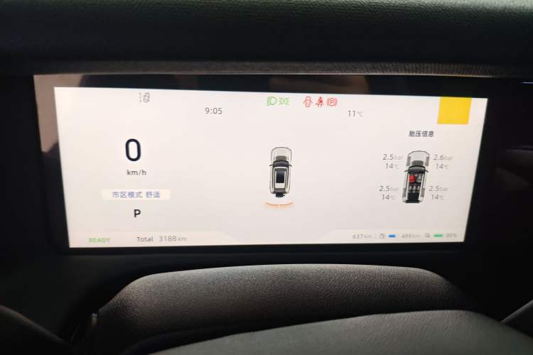 Used Deepal G318 2025 Worry-Free Cross-Country Edition Four-Wheel Drive Distant Mountains Version
