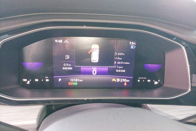 Used Volkswagen Sagitar 2025 300TSI DSG Excellence Edition