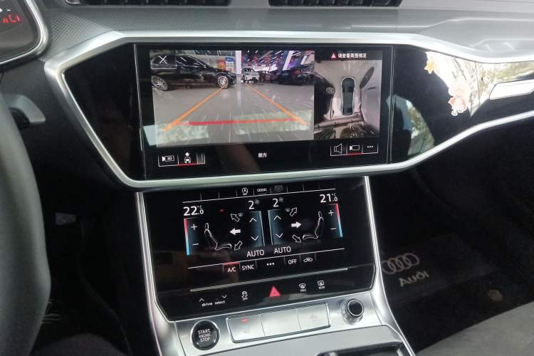 Used Audi A6L 2024 45 TFSI Prestige Dynamic Edition Audio And AC Panel