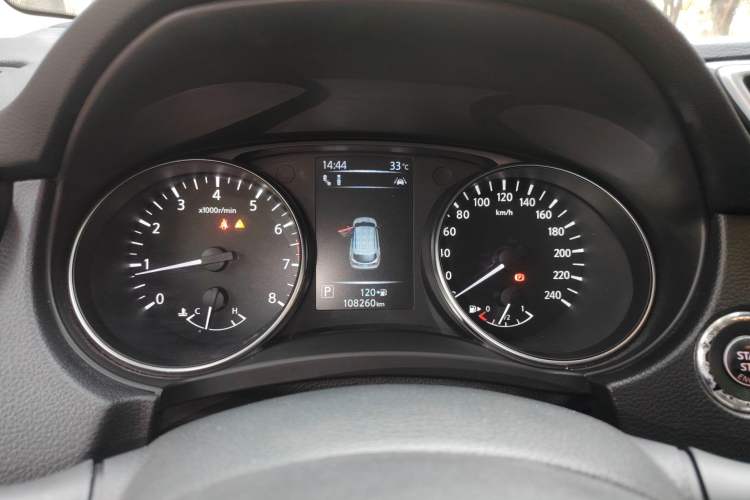 Used Nissan Qashqai 2021 2.0L CVT Luxury Edition Instrument Cluster