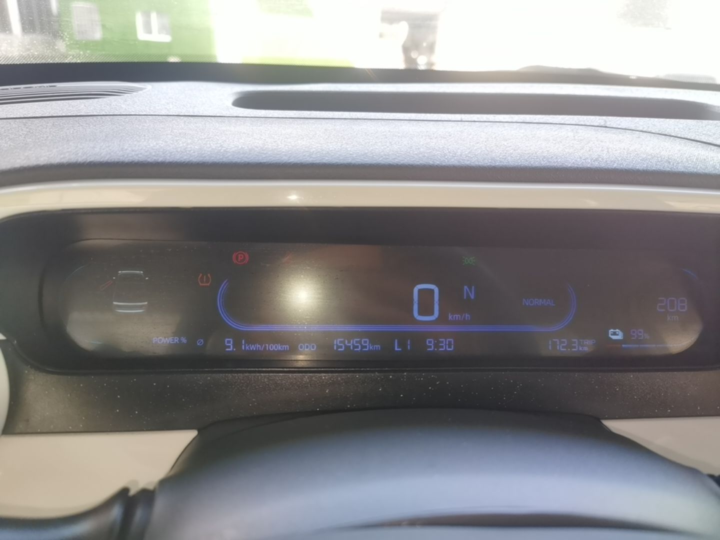Geely Galaxy Panda 2025 210 km – Yuanqi Bear — снимка 14