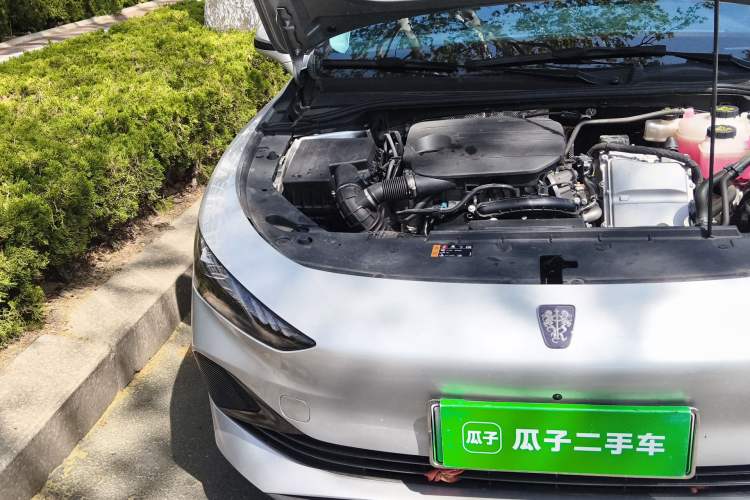 Used Roewe D7 2023 DMH 125km Excellence Edition Right Front Headlight