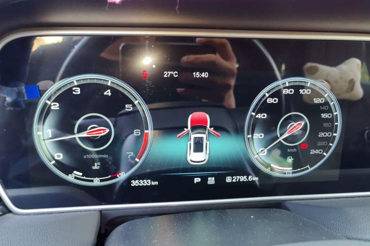 Used Hongqi HS5 2019 2.0T Smart Connect Flagship Edition Instrument Cluster