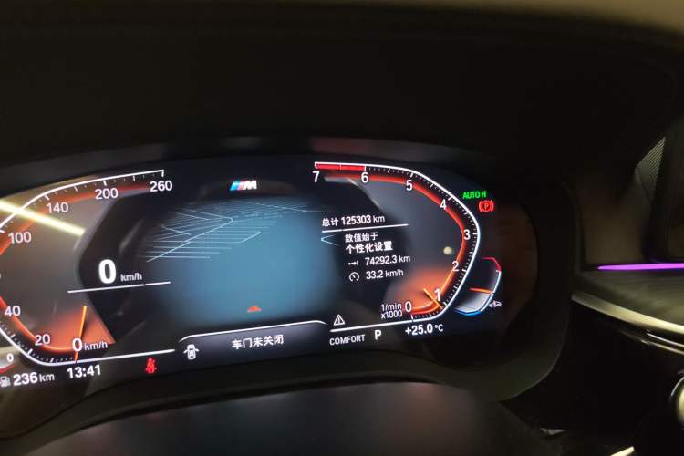 Used BMW 5 Series 2021 530Li Leading Model M Sport Package