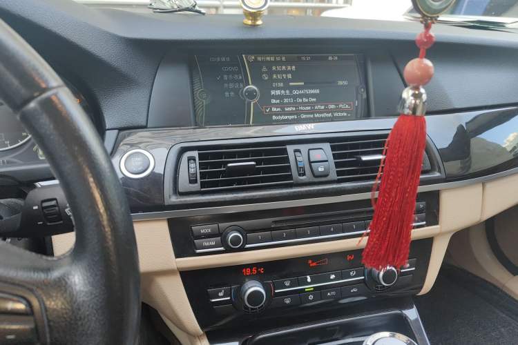 Used BMW 5 Series 2012 523Li Luxury Model
