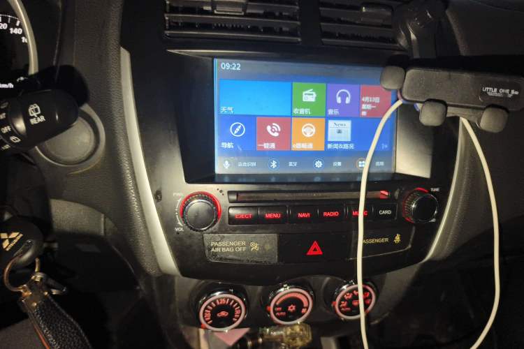 Used Mitsubishi ASX 2013 2.0L CVT Two-Wheel Drive Elite Edition Audio And AC Panel