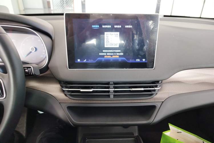 Used Hongqi E-QM5 2023 Revised Version Basic Travel Edition