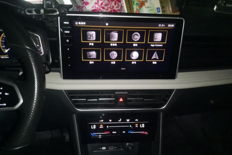 Used Volkswagen Tiguan L 2021 330TSI Automatic Two-Wheel Drive Smart Edition Audio And AC Panel