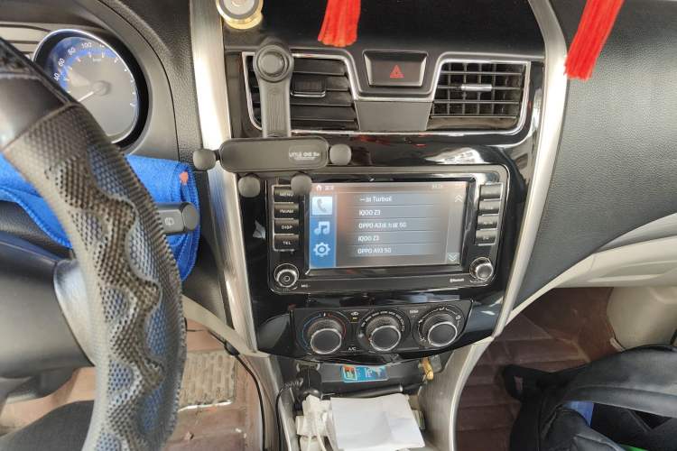 Used FORTHING S500 2016 1.5L Manual Luxury Model
