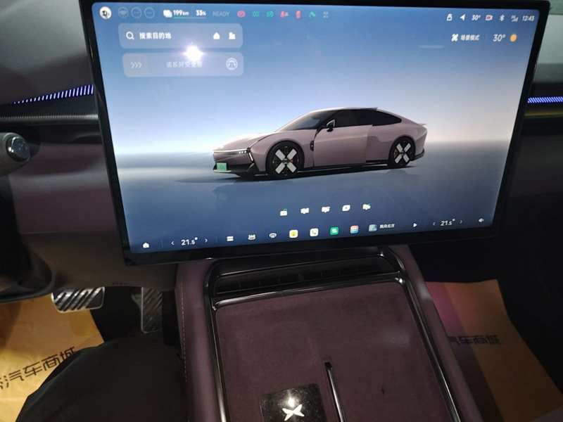 Used XPeng P7 2025 Model—750 All-Wheel-Drive High-Performance Ultra — 12