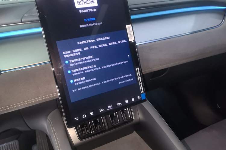 Used BYD Song L EV 2025 602 km All-Wheel Drive Intelligent Driving Version