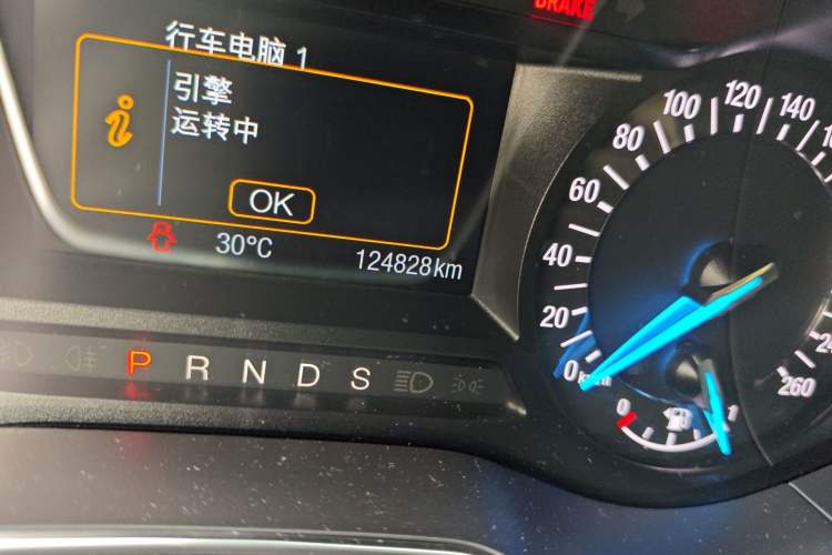 Used Ford Mondeo 2013 2.0L GTDi 200 Fashion Edition
