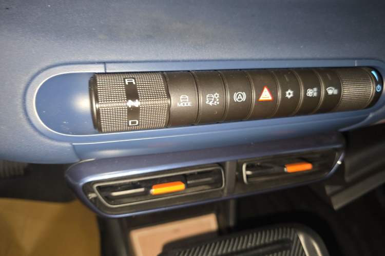 Used BYD Seagull 2023 Free Edition Gear Lever