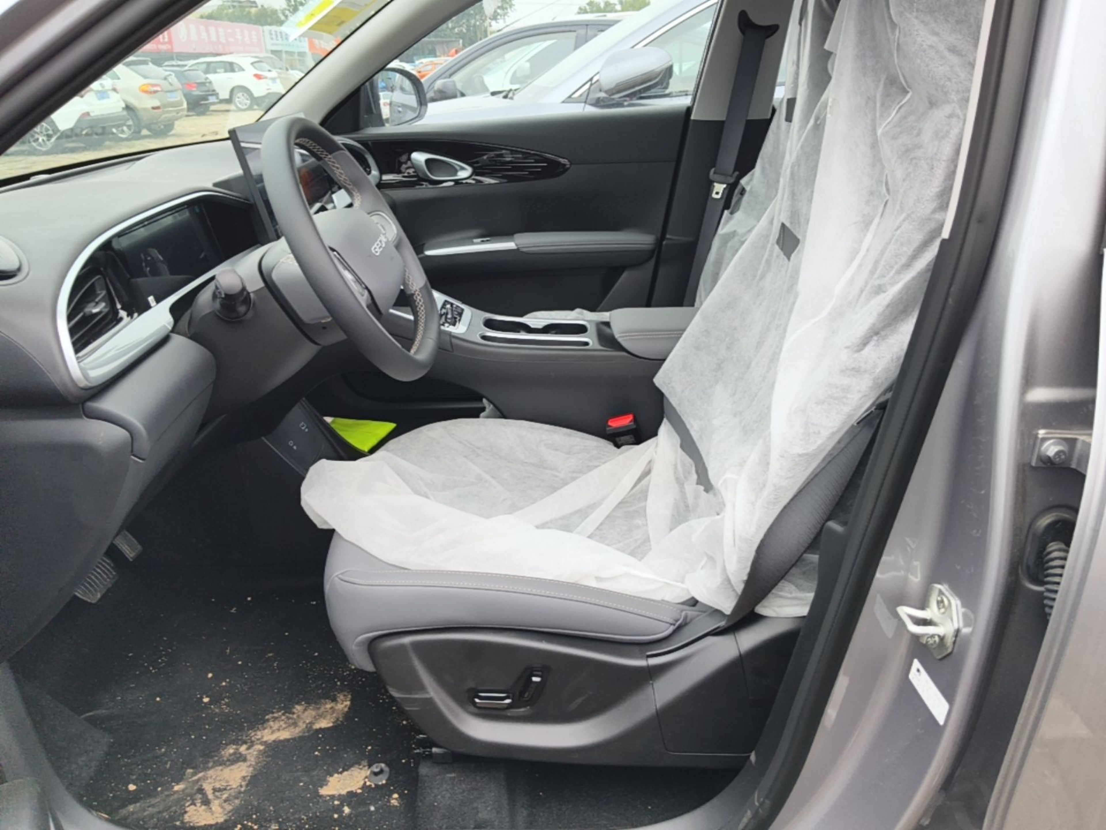 Avant de la voiture