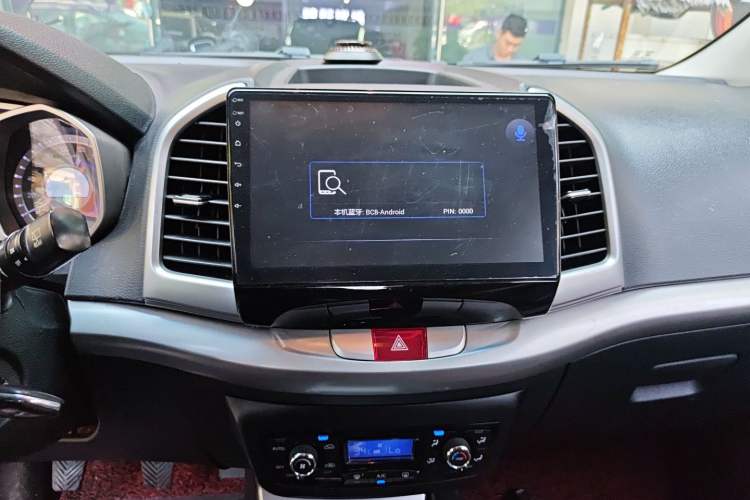 Used JAC Group Refine S3 2014 1.5L Manual Luxury Smart Model