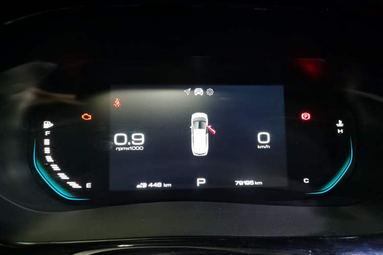 Used Baojun RM-5 2019 1.5T CVT Elite Version with 24-Hour Online Service 7 Seats
