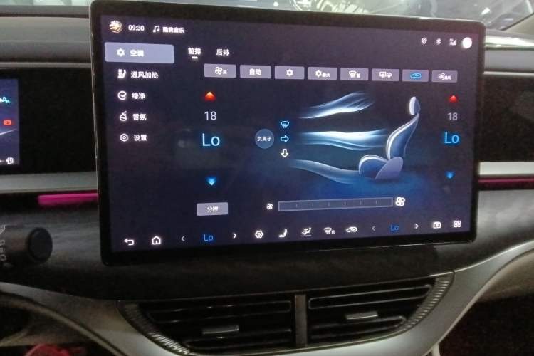 Used Denza D9 2024 DM-i 980 Four-Wheel Drive Prestige Model Audio And AC Panel