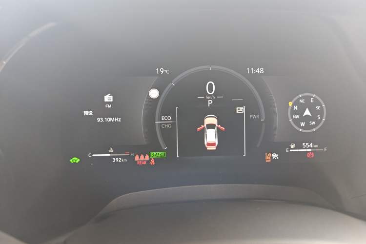 Used Lexus RX 2026 Model 350h Two-Wheel-Drive Joy Edition
