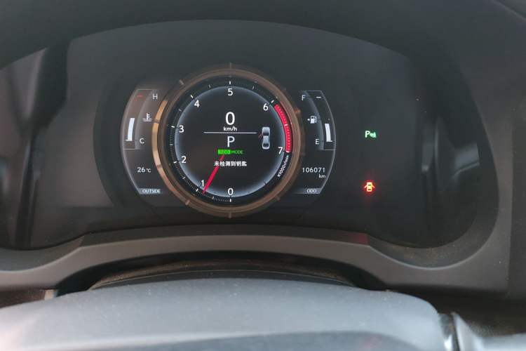 Used Lexus IS 2015 200t F SPORT
