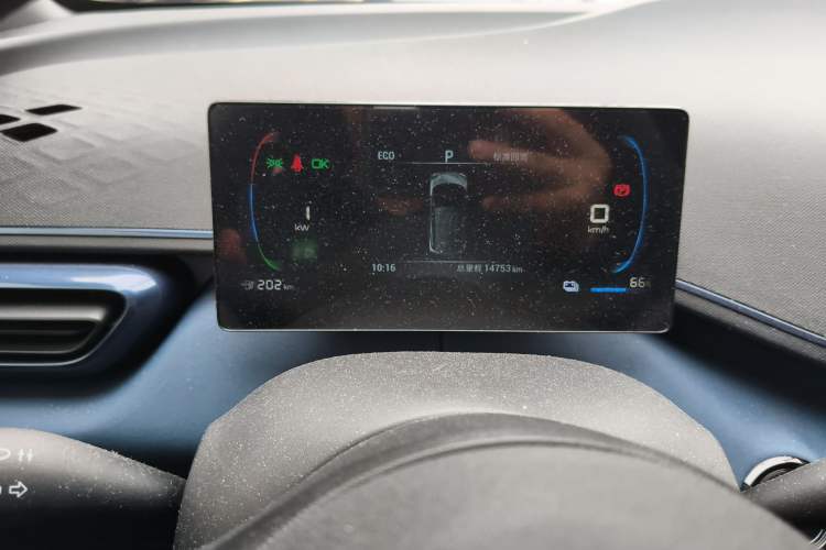 Used BYD Seagull 2023 Free Edition