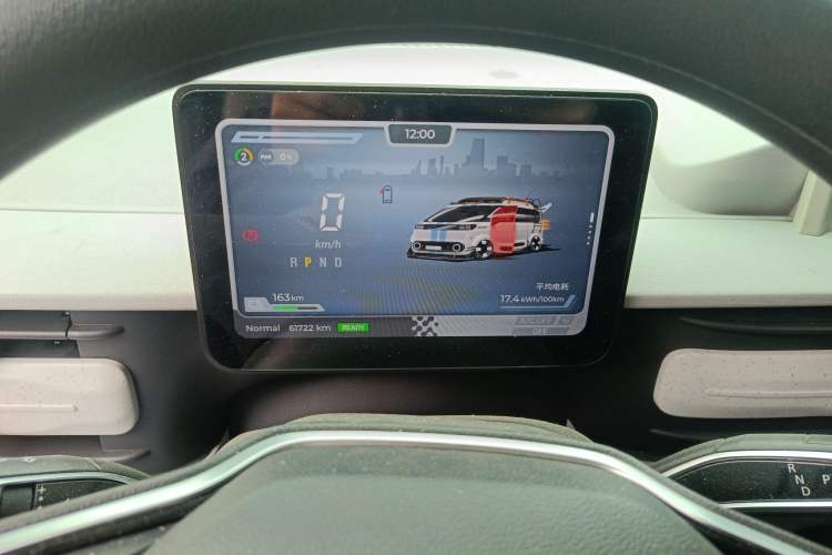 Used SAIC MAXUS Dana V1 2025 V1+ Short Wheelbase Low-Roof Cargo Version (42 kWh)