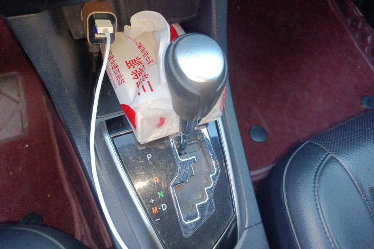 Used Toyota Levin 2016 1.6G CVT Elite Edition