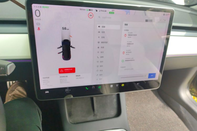 Used Tesla Model 3 2021 Performance High-Performance All-Wheel-Drive Version
