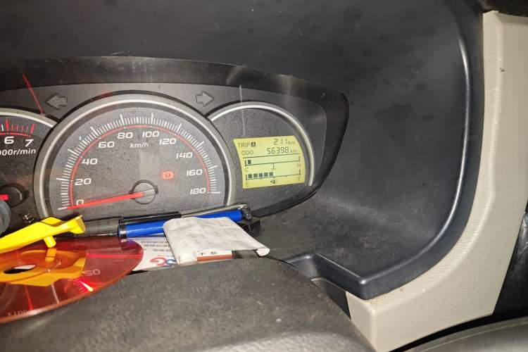 Used CHANGAN OSHAN Olisway 2015 1.2L Manual Enjoyment Model