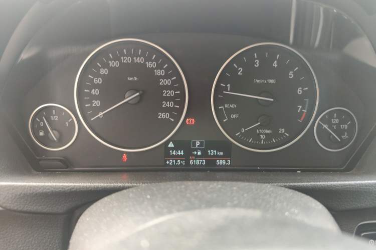 Used BMW 3 Series 2016 320Li Fashion Model
