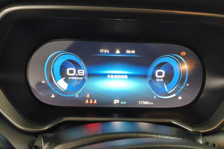 Used GAC Trumpchi GS4 2021 270T Automatic Smart Connectivity Technology Edition Instrument Cluster