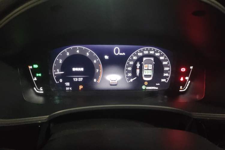 Used Honda Integra 2022 240TURBO CVT Technology Edition
