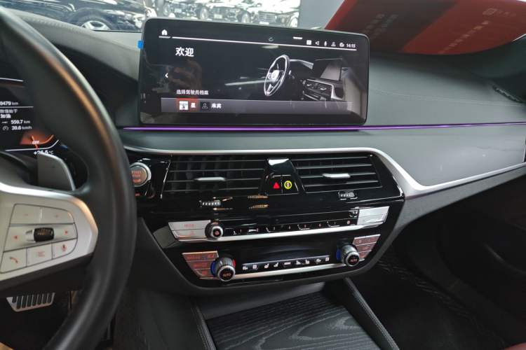 Used BMW 5 Series 2023 530Li Luxury Edition M Sport Package
