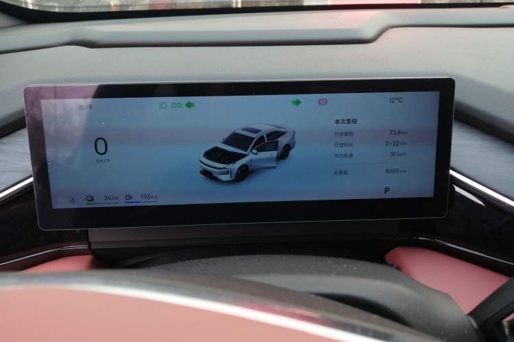 Used Geely Galaxy L6 2025 EM-i 140km Starship Edition