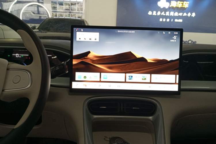 Used Geely Galaxy Geome 2025 UP 410km Exploration Edition