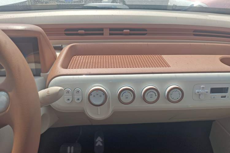 Used Bestune Pony 2026 Model 222km Agile Horse Audio And AC Panel