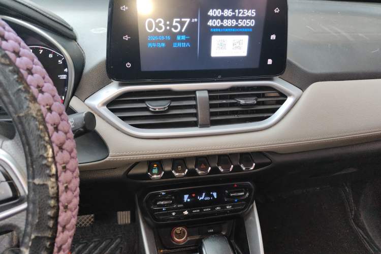 Used Baojun 510 2019 1.5L CVT Enjoyment Model China VI Emission Standard