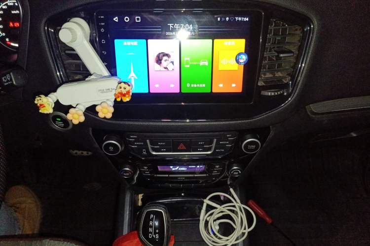 Used Geely Auto Vision X6 2016 1.3T CVT Luxury Model