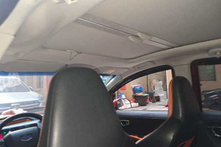 Used Geely Auto Vision X1 2017 1.3L Automatic Player Edition