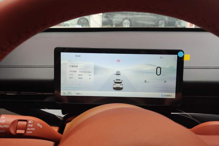 Used Wuling Xingguang S 2025 Model 510 km Flagship Version